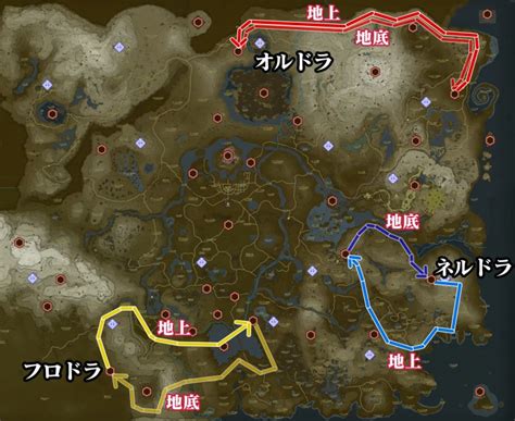 龍 深穴|【ティアキン】龍(ドラゴン)の移動ルートと素材の集め方【ゼル。